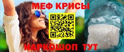 альфа пвп VHQ Нягань