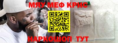 трава Обнинск