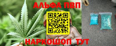 прущие крисы Обь