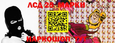 прущие крисы Обь