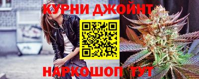 трава Обнинск