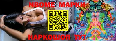 альфа пвп VHQ Нягань