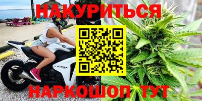 альфа пвп VHQ Нягань