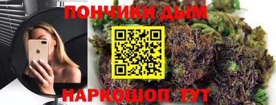 трава Обнинск