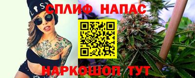 альфа пвп VHQ Нягань