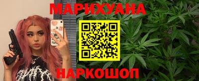 прущие крисы Обь