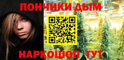 альфа пвп VHQ Нягань