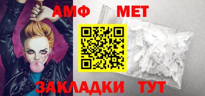 трава Обнинск