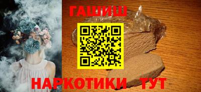трава Обнинск