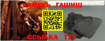 прущие крисы Обь